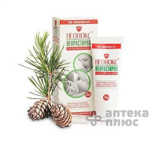 Гель-Бальзам Неонокс Неорастирол 75 мл